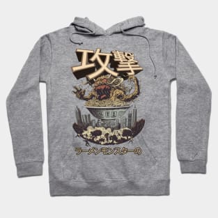 Attack Of The Ramen Noodle Monster Hoodie